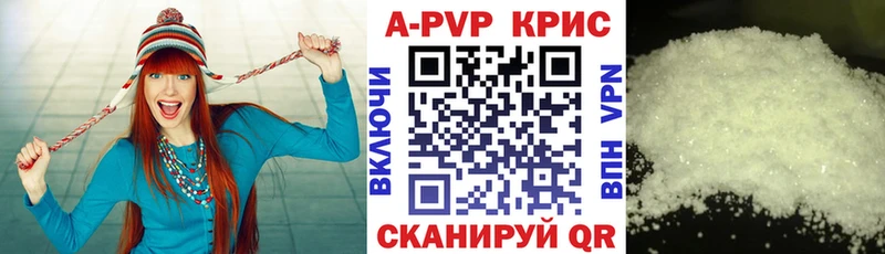 Наркотические вещества Сим СК КОКАИН ГАШ Каннабис