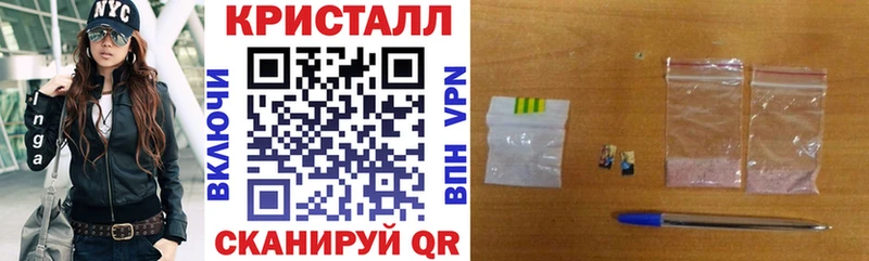 blacksprut tor  Сим  Амфетамин Premium 