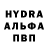 MDMA молли Kenny Lessing