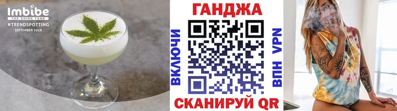 гидра ССЫЛКА  это телеграм  Печенье с ТГК конопля  Сим 