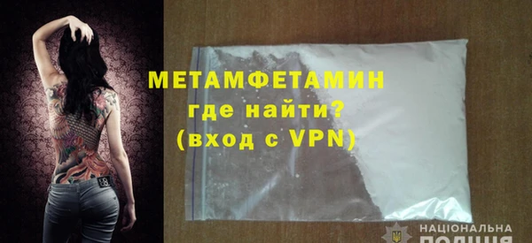 кокаин Липки