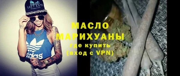 стафф Ладушкин