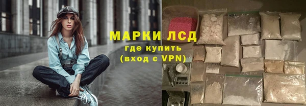 mix Лагань