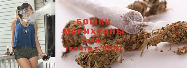 мефедрон мука Лабытнанги