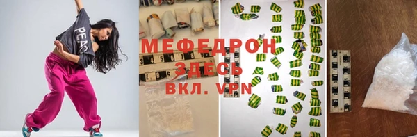 mix Лагань