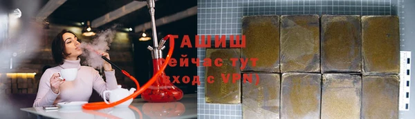 индика Лиски
