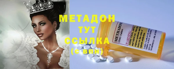 первитин Архангельск