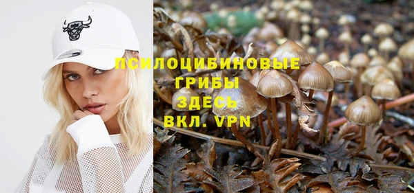 кокаин Лихославль