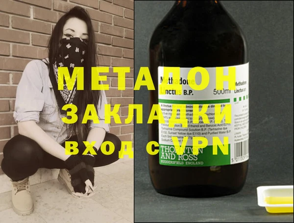 mix Лагань