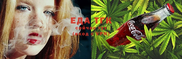 mix Лагань