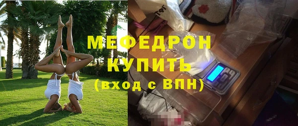 кокаин Липки