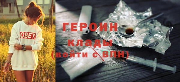 мдма Чита