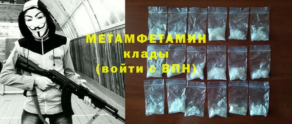 mix Лагань