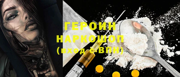 кокаин Липки