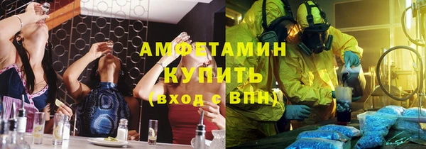 стафф Ладушкин