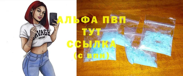 кокаин Липки