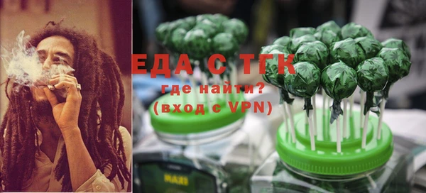 apvp Нижний Тагил