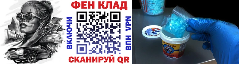 Первитин пудра  Сим 
