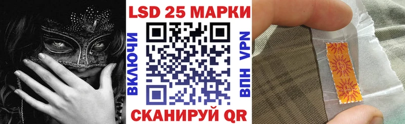 omg онион Сим Наркотические марки 1500мкг наркота