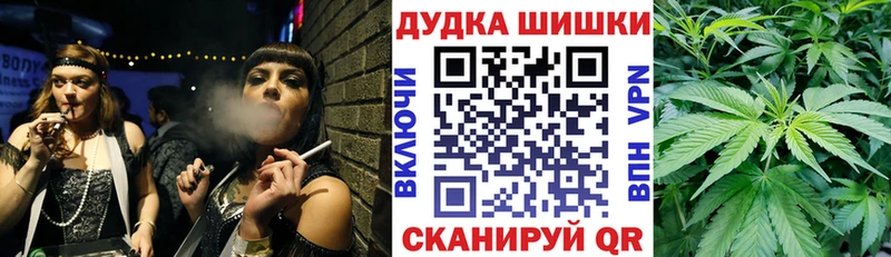 МАРИХУАНА индика  Сим 